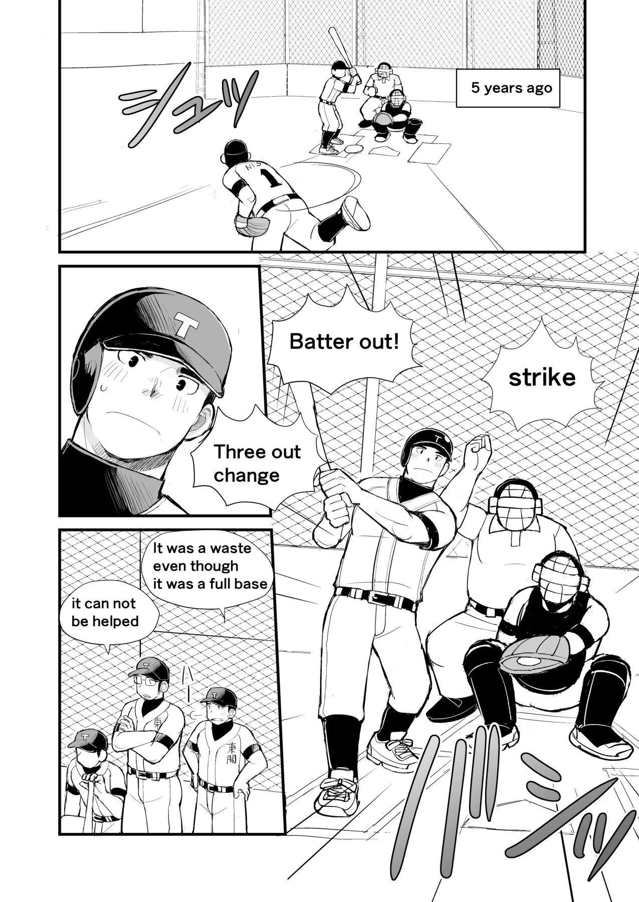 Sex Life of A Natural Baseball Boy - Foto 7