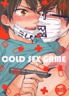  [DIC-F41 (Nanabishi Hiro, Tamorita, Jamira)] Cold Sex Game  [English]