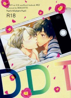  [BISCOTTI (Iko)] D.D.T. Daite Dakarete Tokeatte | D.D.T. Hold me, Let me hold you, Then let's melt together [English] 