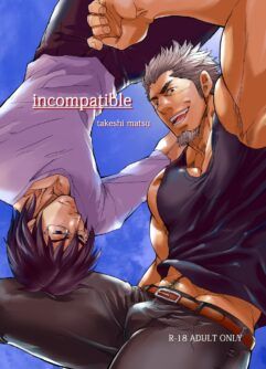  [Masamune Kokichi (Matsu Takeshi)] Incompatible  [Digital] [French]