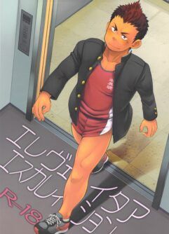  (Shotaful!) [Dokudenpa Jushintei (Kobucha)] Elevator Escalation  [English] 