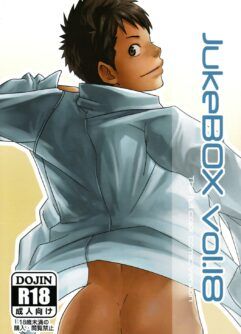  (Shota Scratch 16) [BOX (Tsukumo Gou)] JukeBOX Vol. 18  [Italian] [Decensored] 