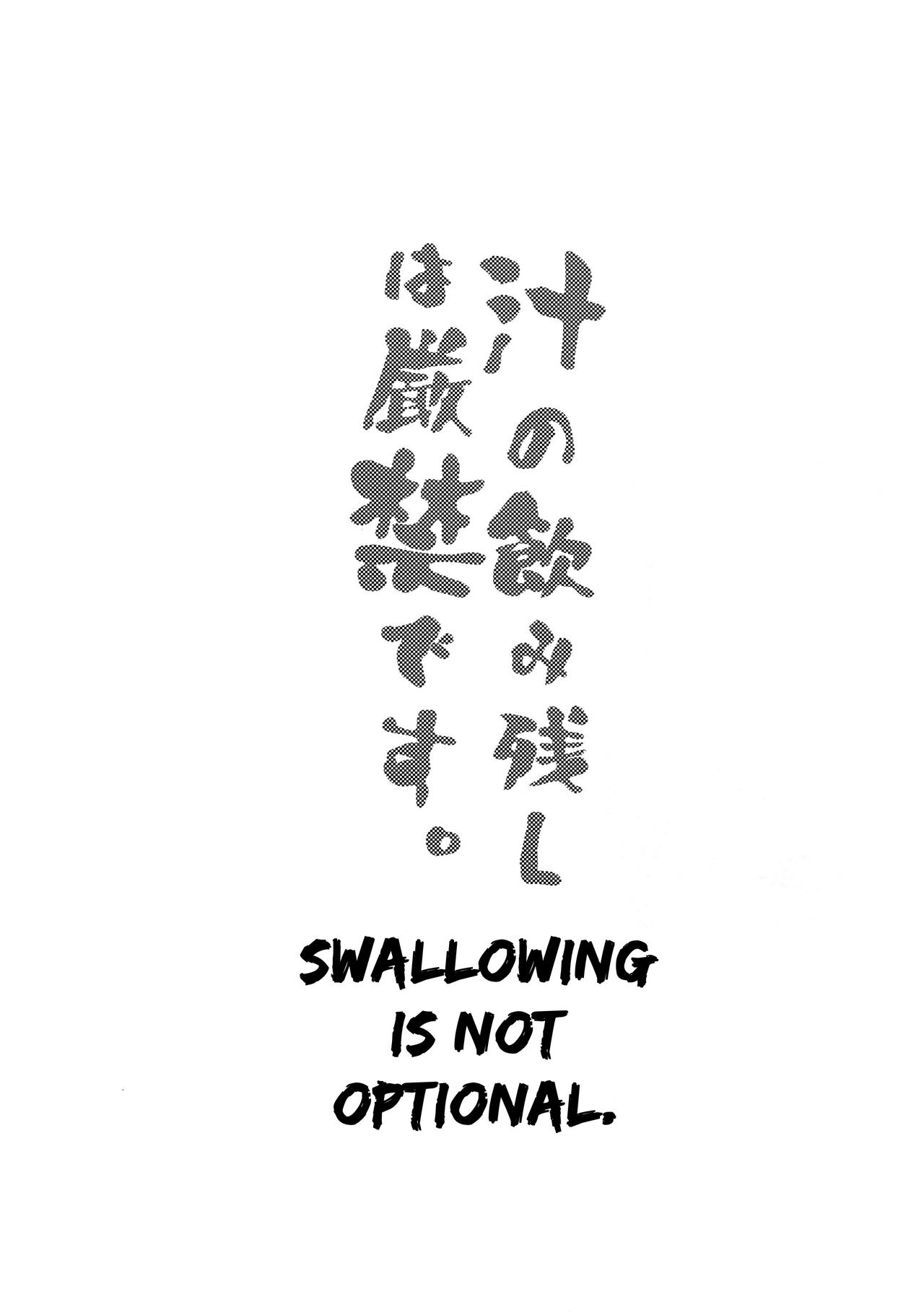 Shiru no Nominokoshi wa Genkin Desu. | Swallowing Is Not Optional. - Foto 2
