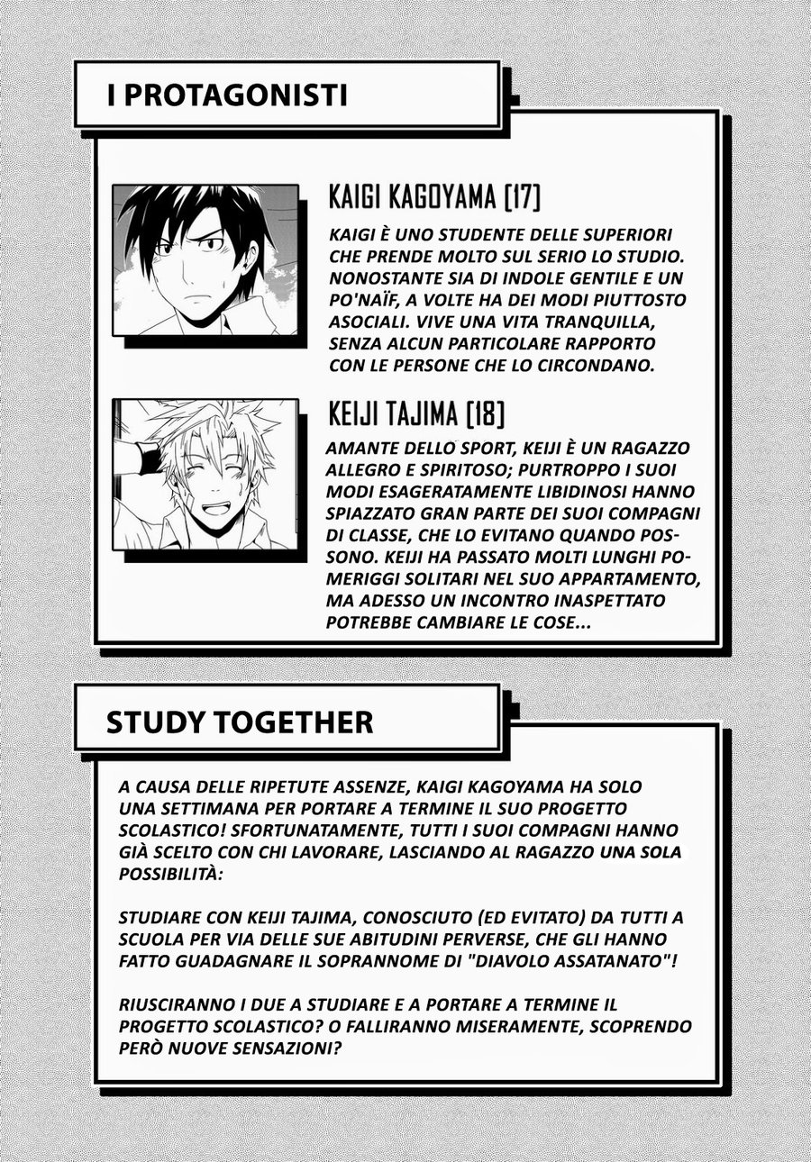 Study Together: Story + CG