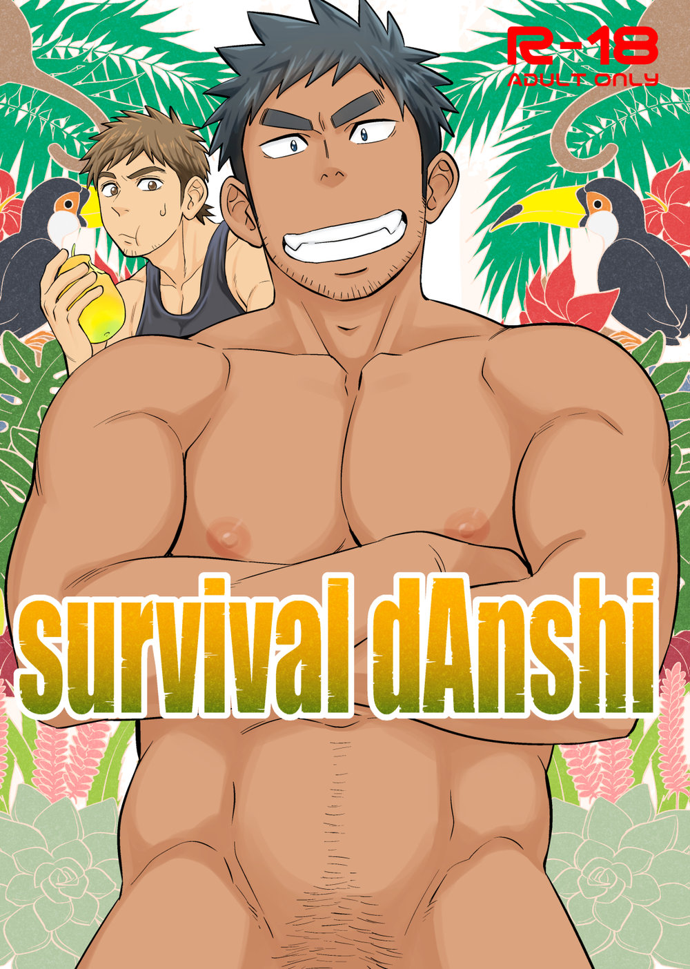Survival dAnshi - Foto 1
