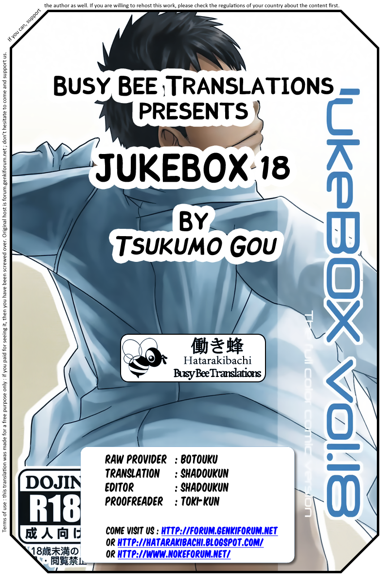 JukeBOX Vol. 18 - Foto 14