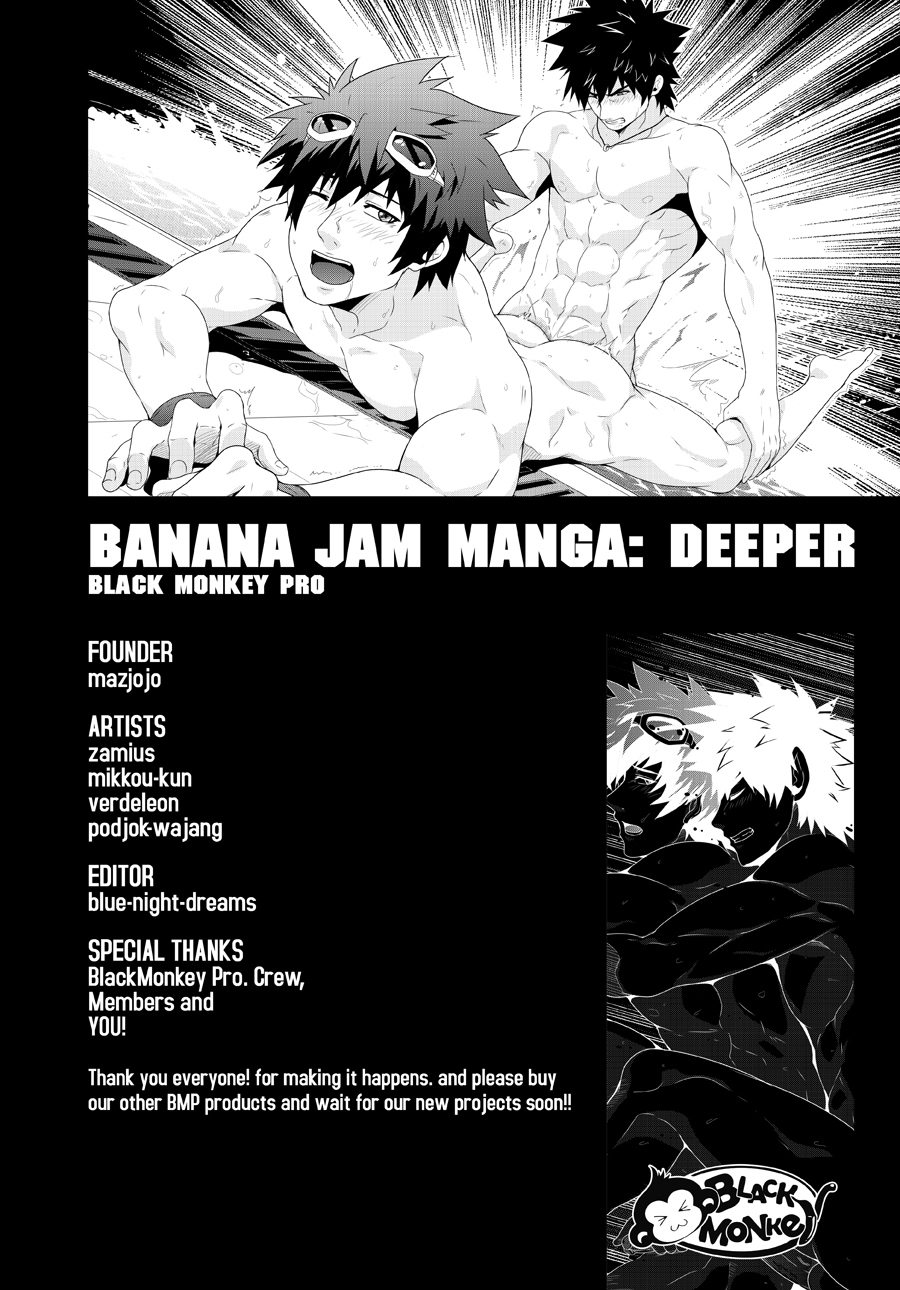 Banana Jam!! Deeper - Foto 16