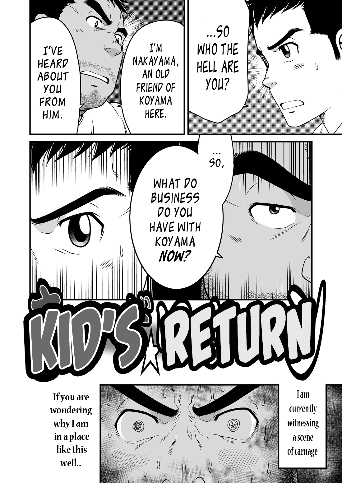 Kid's Return