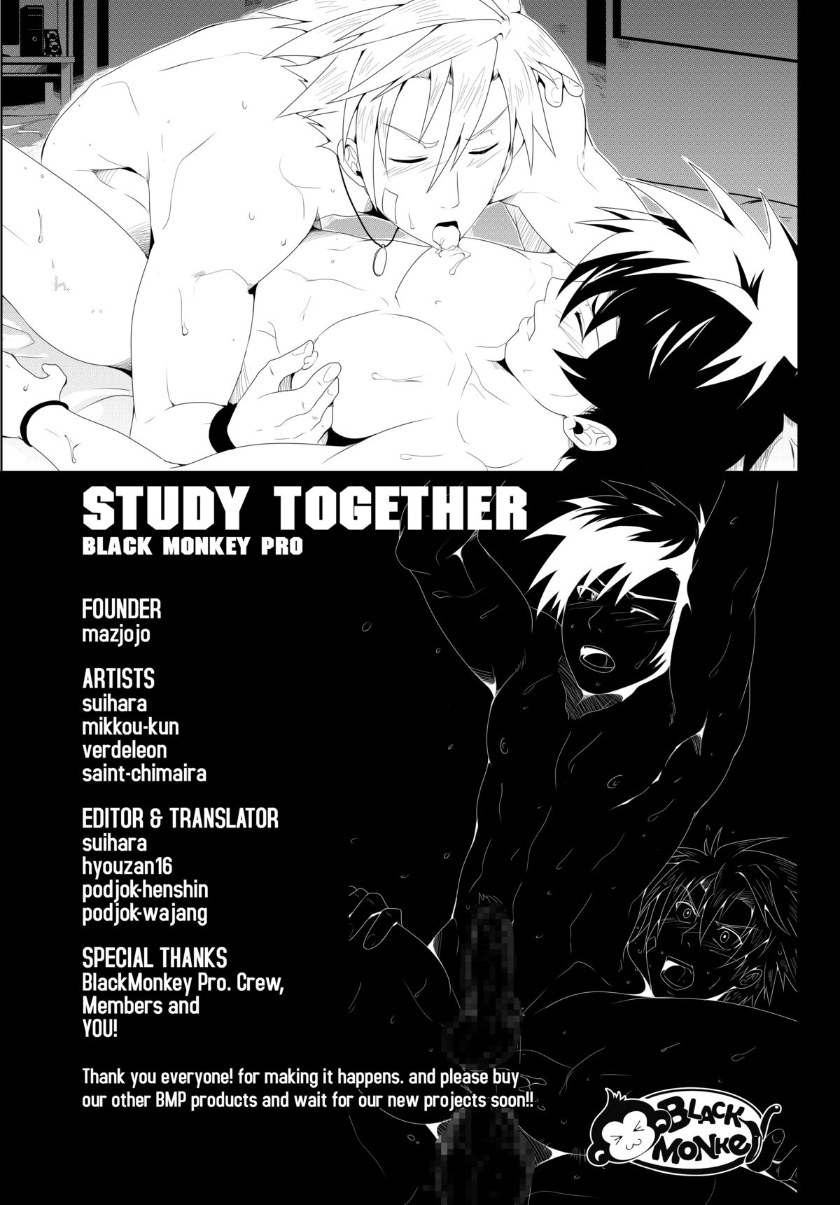 Study Together - Foto 32