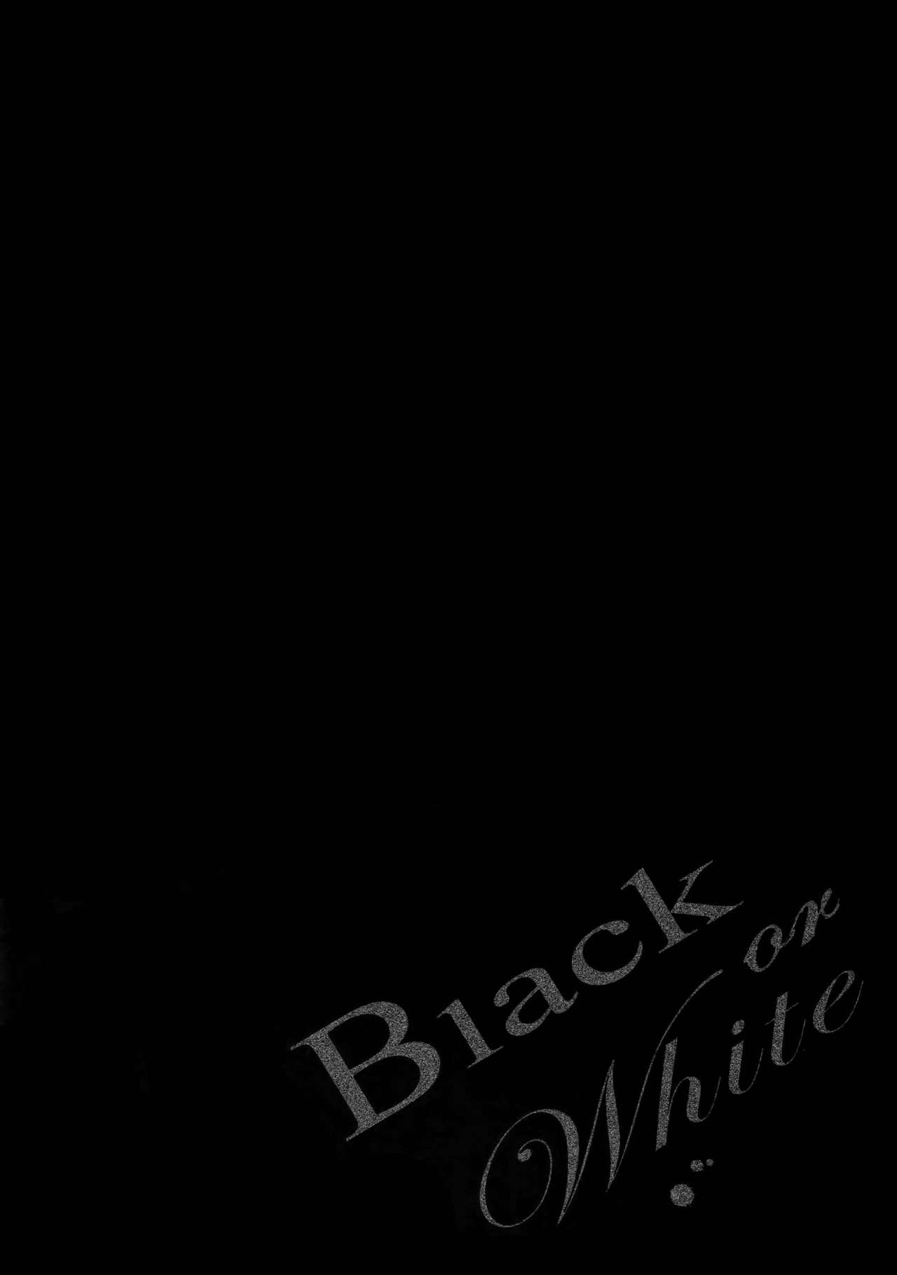 Black or White - Foto 4