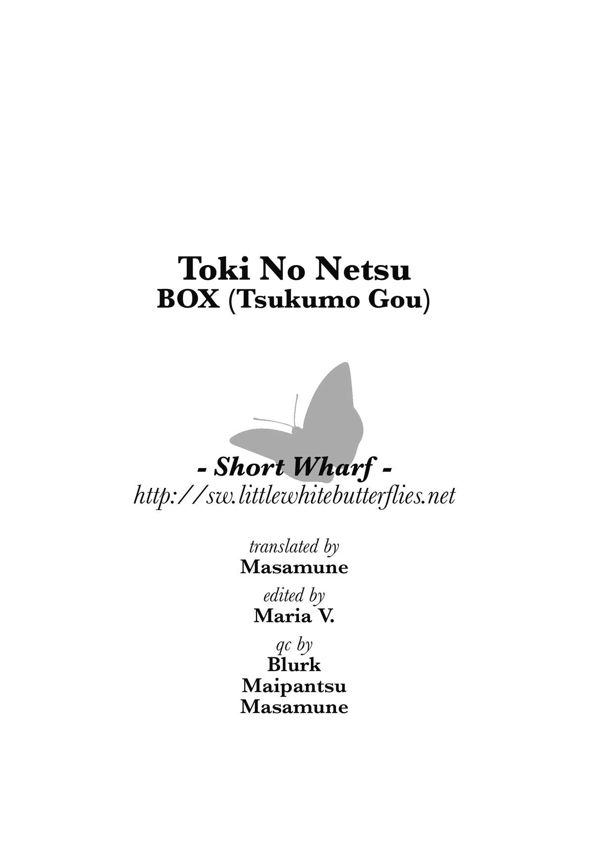 Toki no Netsu | Time for Passion - Foto 59