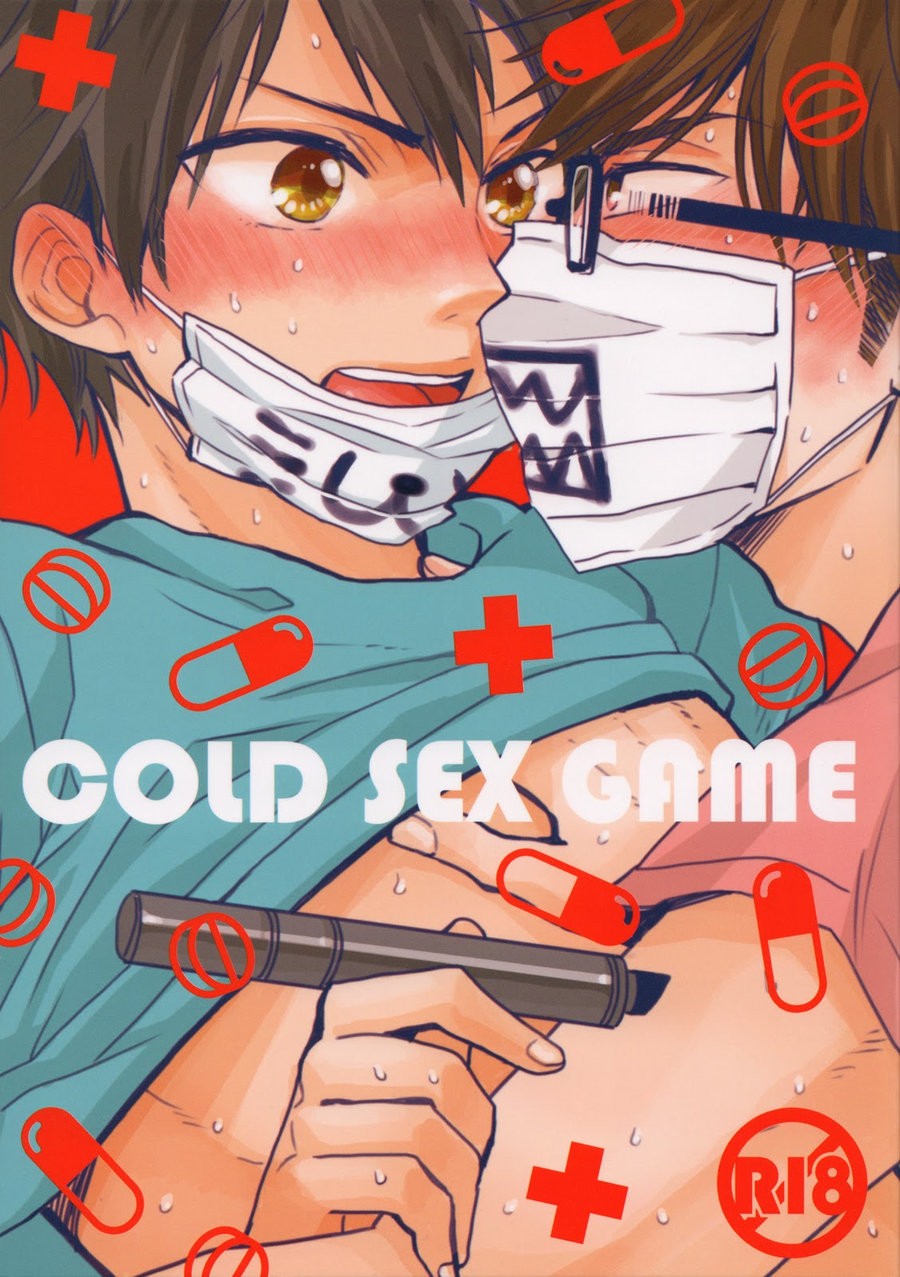 Cold Sex Game - Foto 1