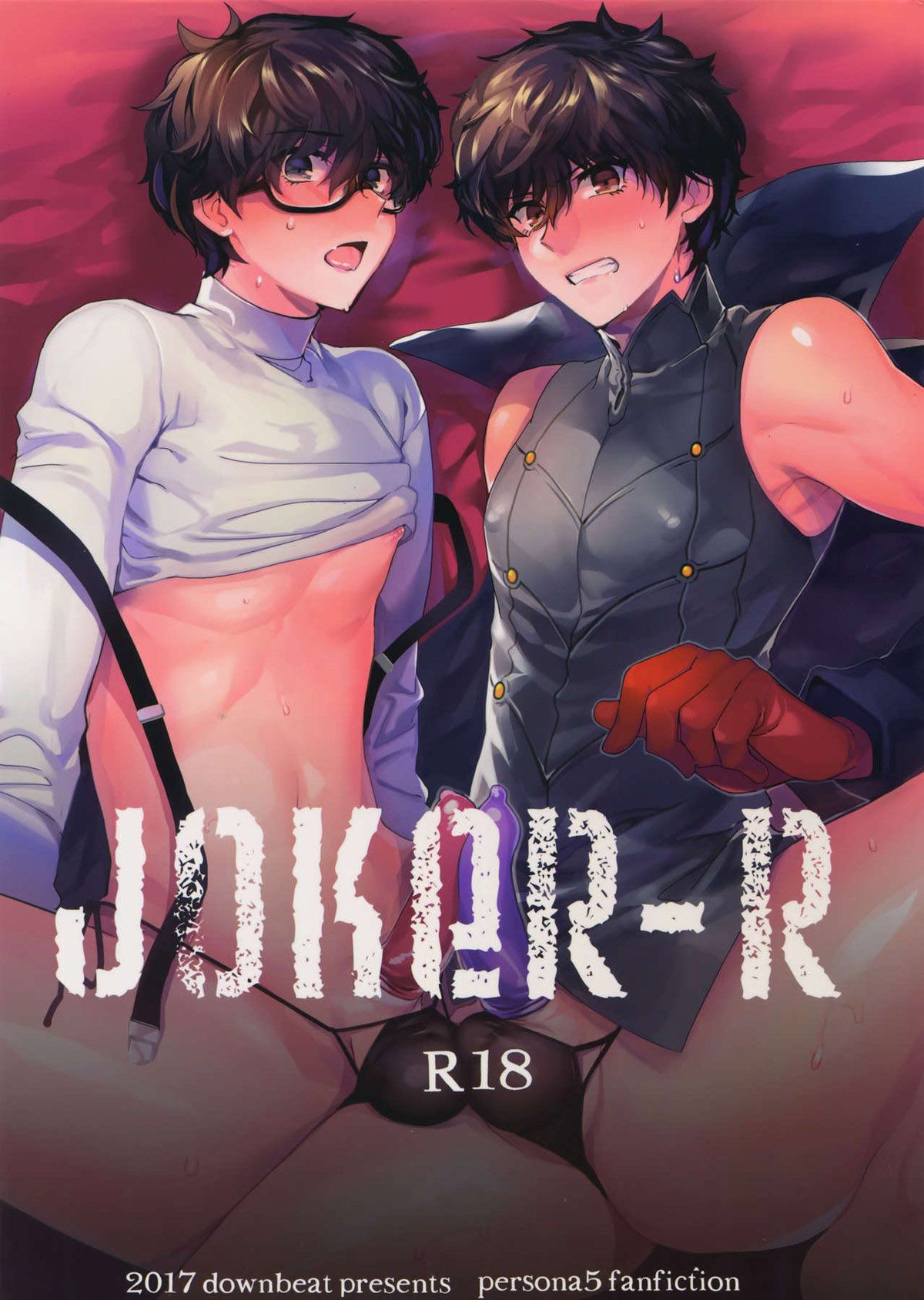 Joker-R