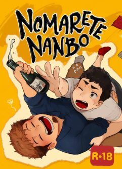  [Shoukichi Seika] Nomarete Nanbo [English] [Hentai Uncensored]