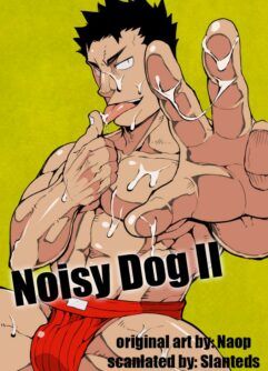  [anything (naop)] Kenken 02 | Noisy Dog 2  [Digital] [English] 