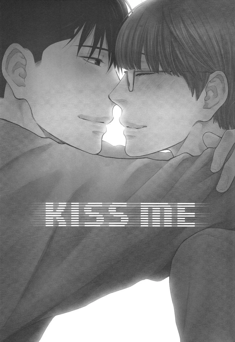 Please kiss me once more | Поцелуй меня ещё раз