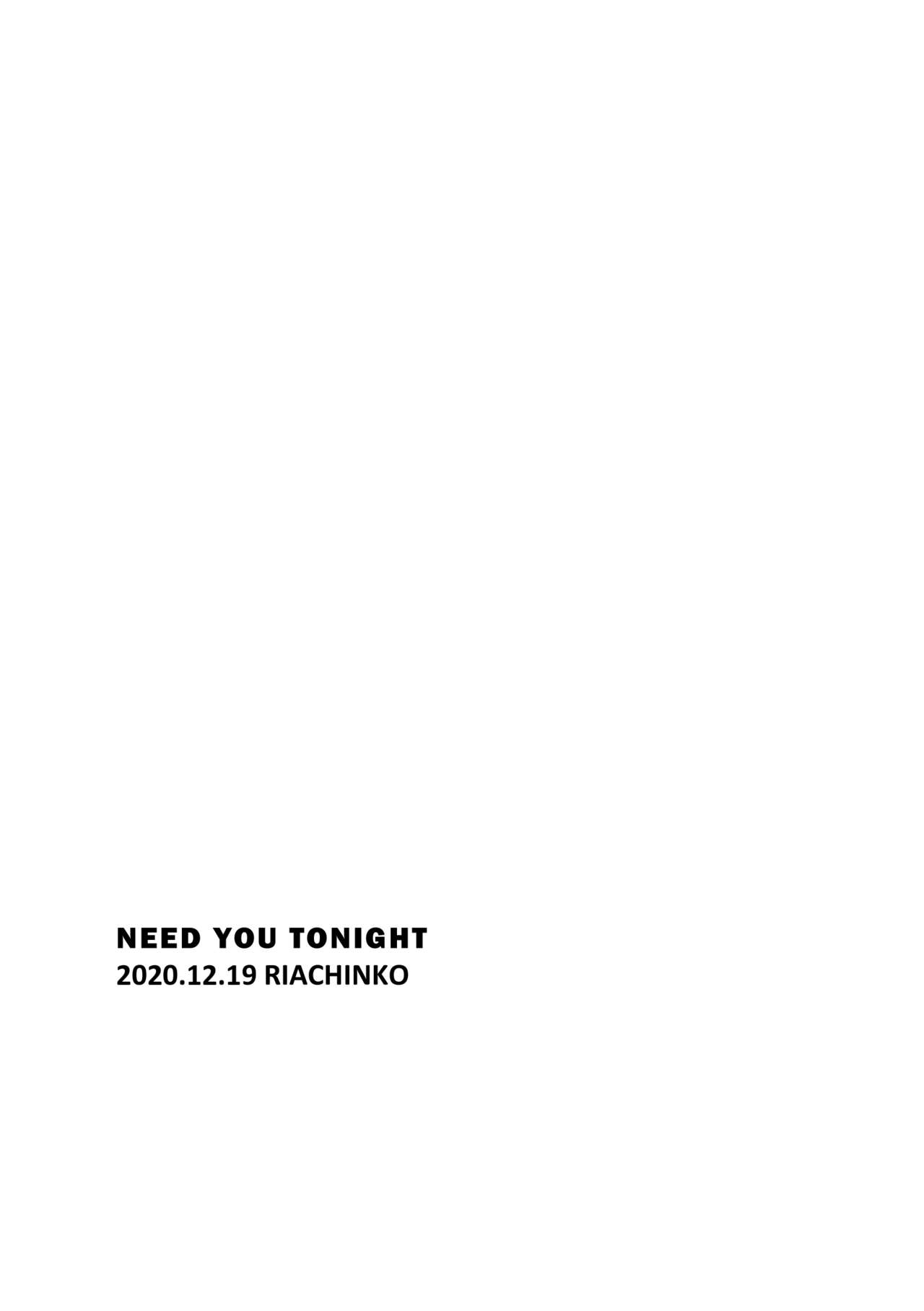 Need You Tonight - Foto 3