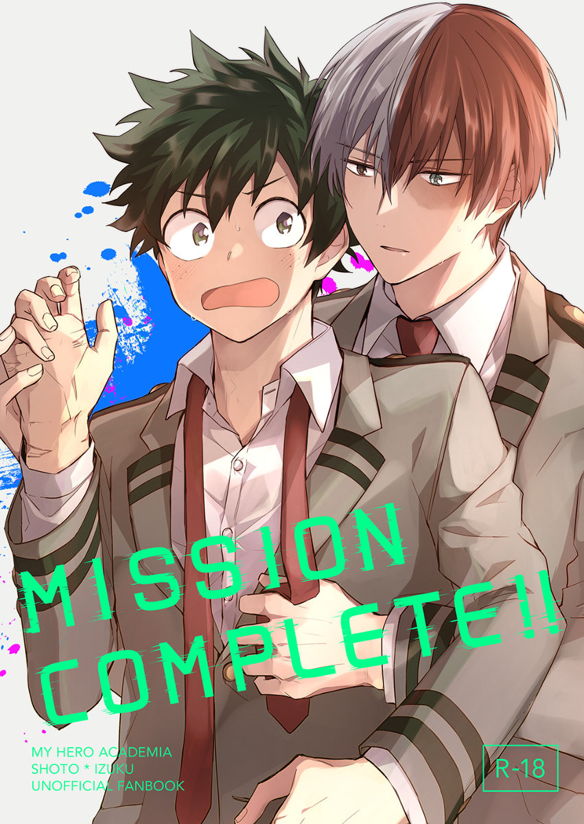 Mission Complete - Foto 1