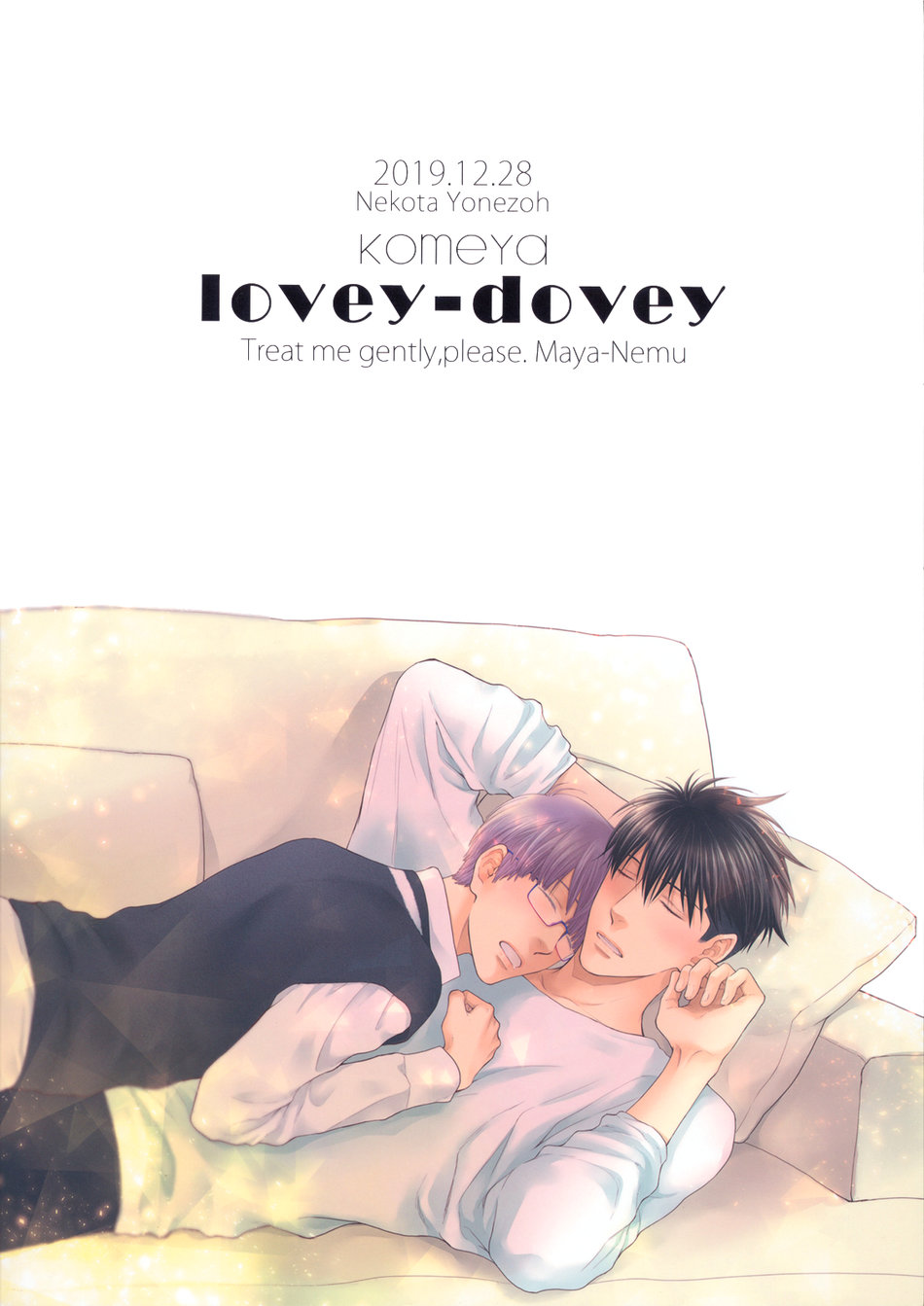 Lovey-Dovey - Foto 3