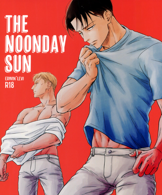 The Noonday Sun