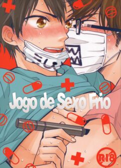  [DIC-F41 (Nanabishi Hiro, Tamorita, Jamira)] Jogo de Sexo Frio  [Digital] [Portuguese]
