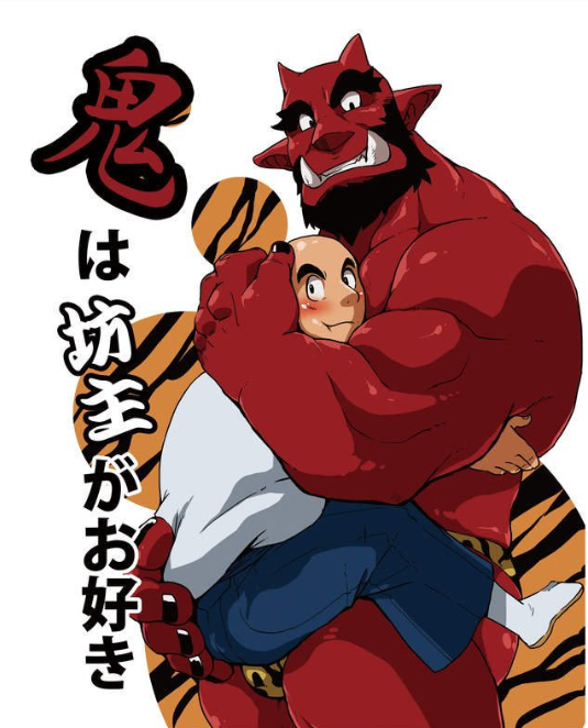 Oni and Monk