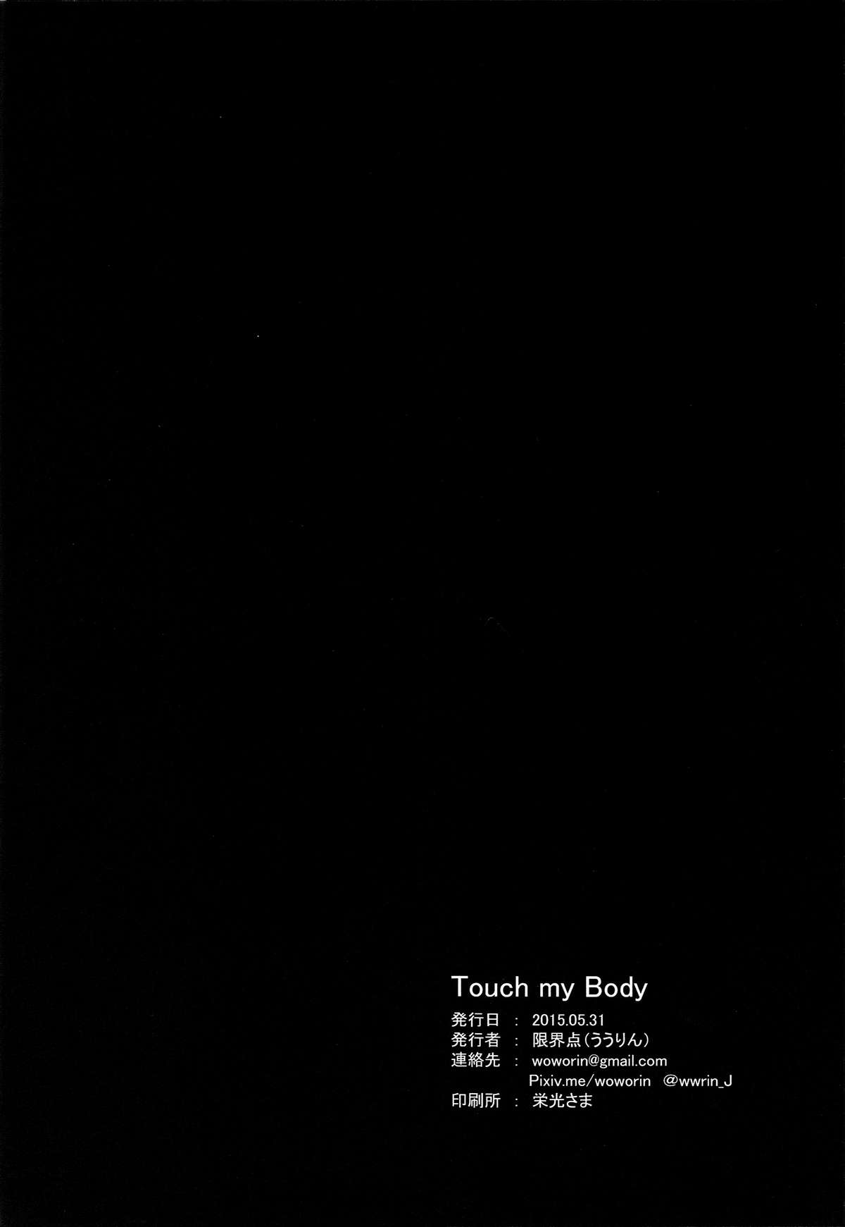Touch my Body - Foto 23