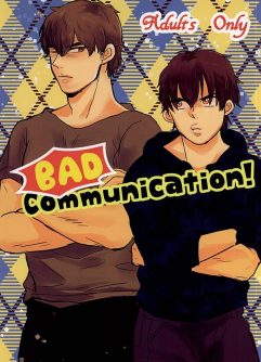  (Silent Catcher C!) [Mattakeume (Hakumai)] BAD Communication! (Daiya no Ace)