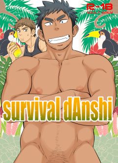  [Draw Two (Draw2)] Survival dAnshi [Russian]