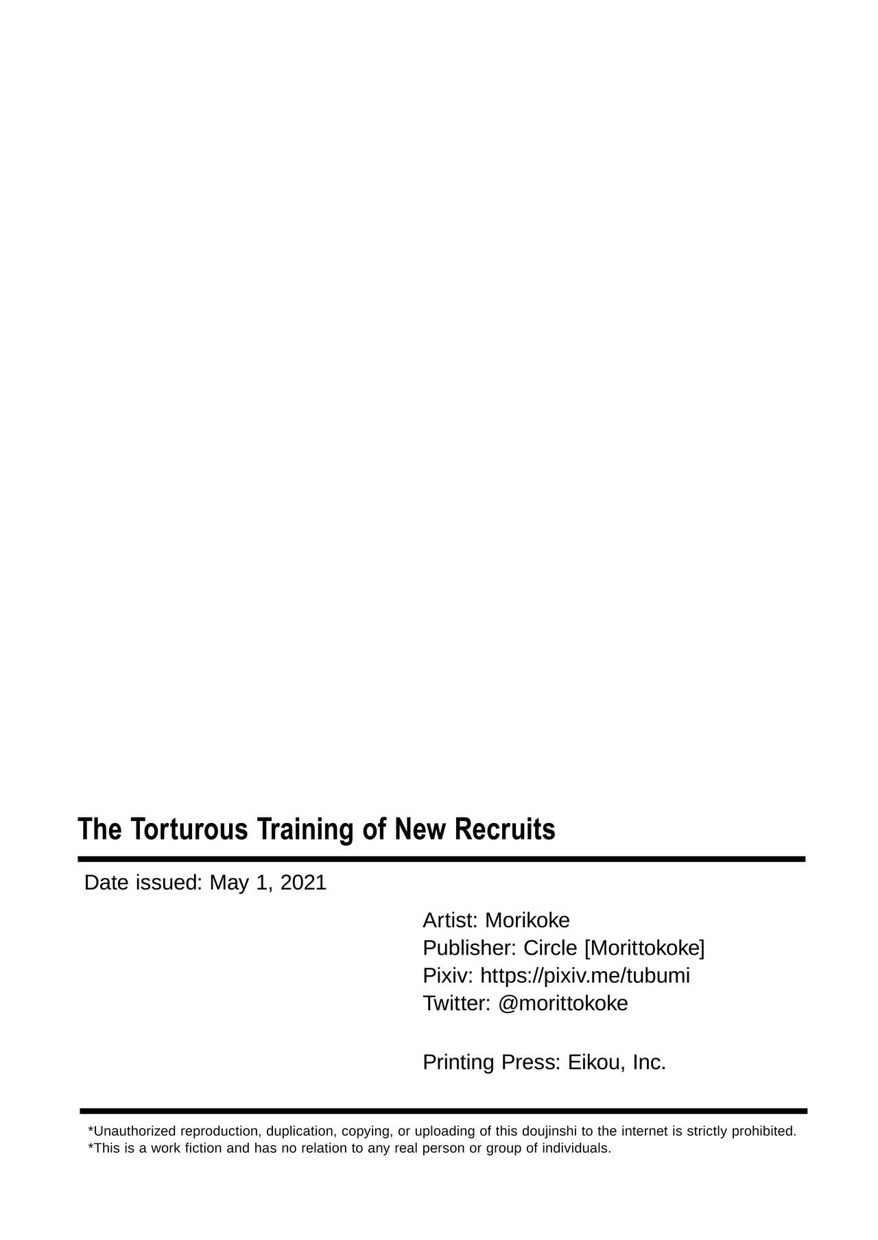 Kunrenhei no Junan | The Torturous Training of New Recruits