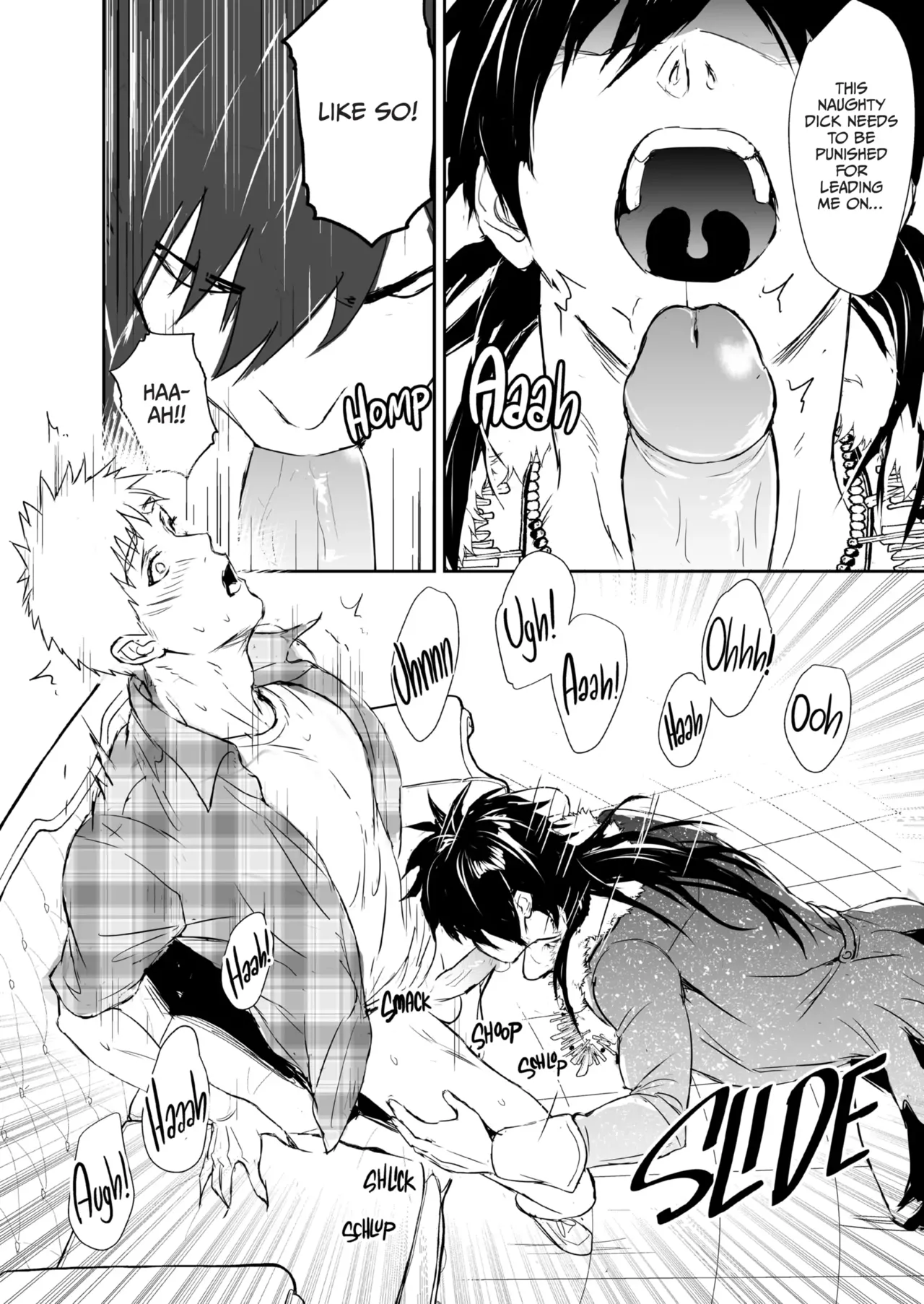 Nut Inside My Favorite Idol - Foto 31