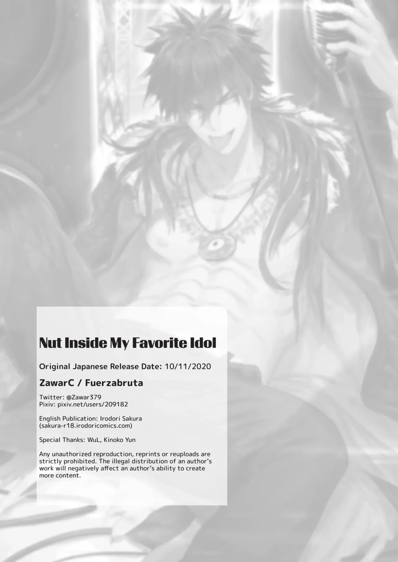 Nut Inside My Favorite Idol - Foto 57