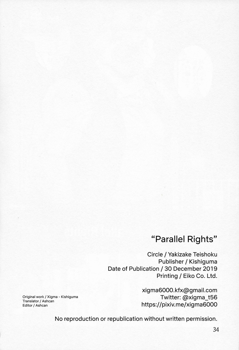 Parallel Rights - Foto 33