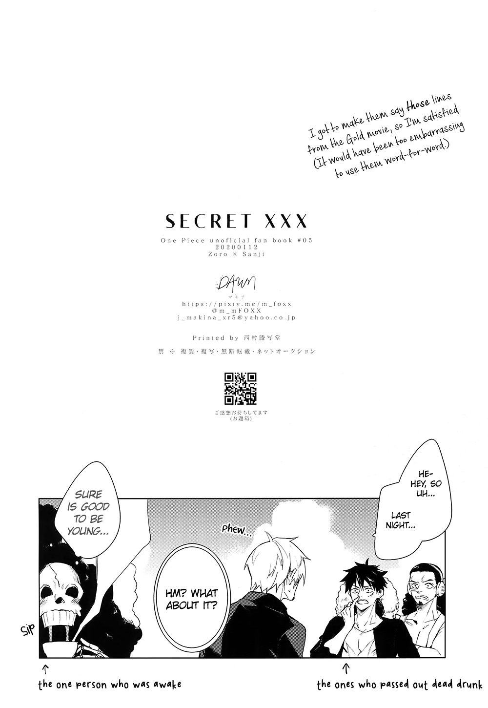 Secret XXX