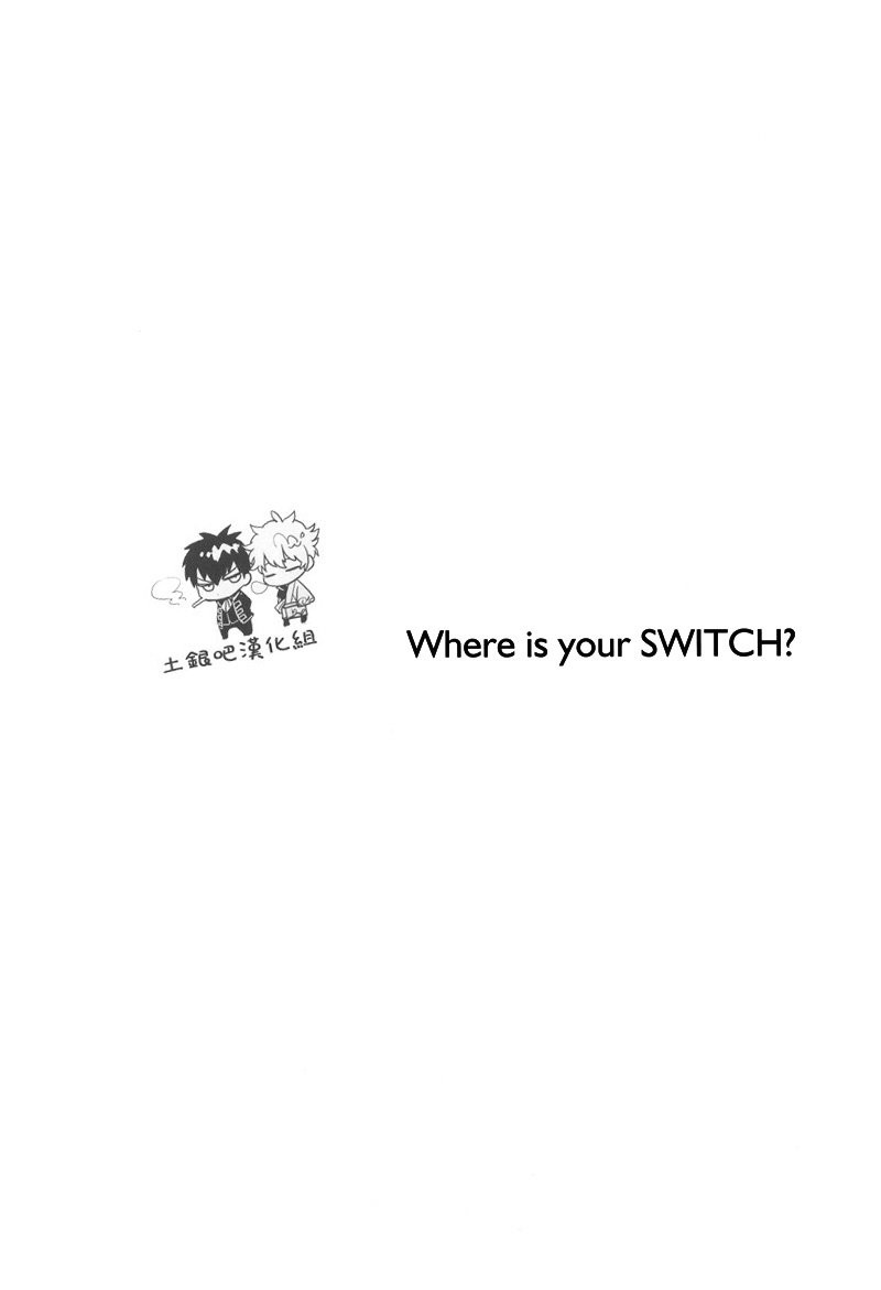 Where Is Your Switch? - Foto 3