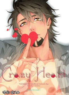  [OJmomo (yoshi)] Crazy Heart (Tiger & Bunny) [Korean]