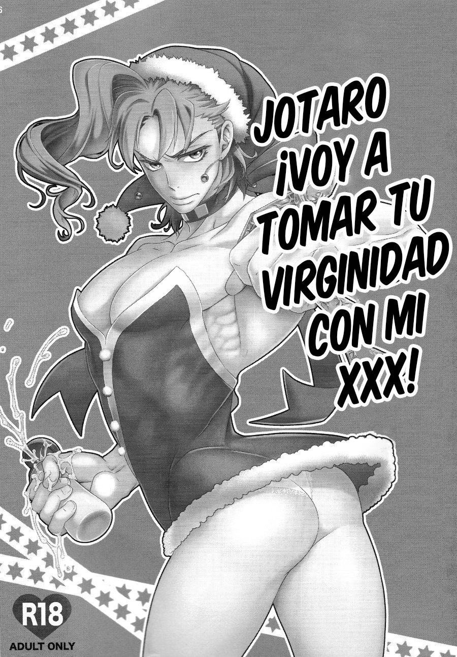 Jotaro voy a tomar tu virgindad con mi XXX! - Foto 2