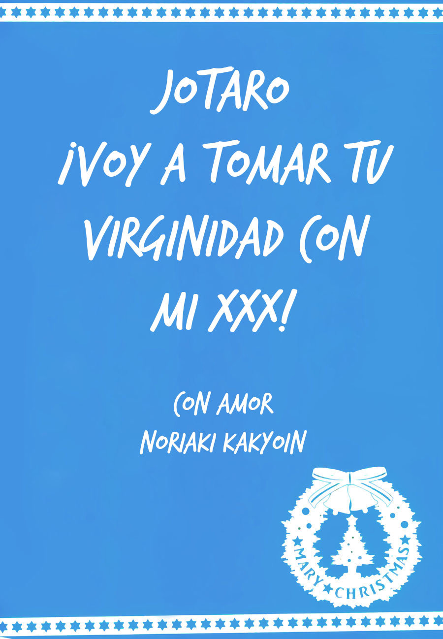 Jotaro voy a tomar tu virgindad con mi XXX! - Foto 17