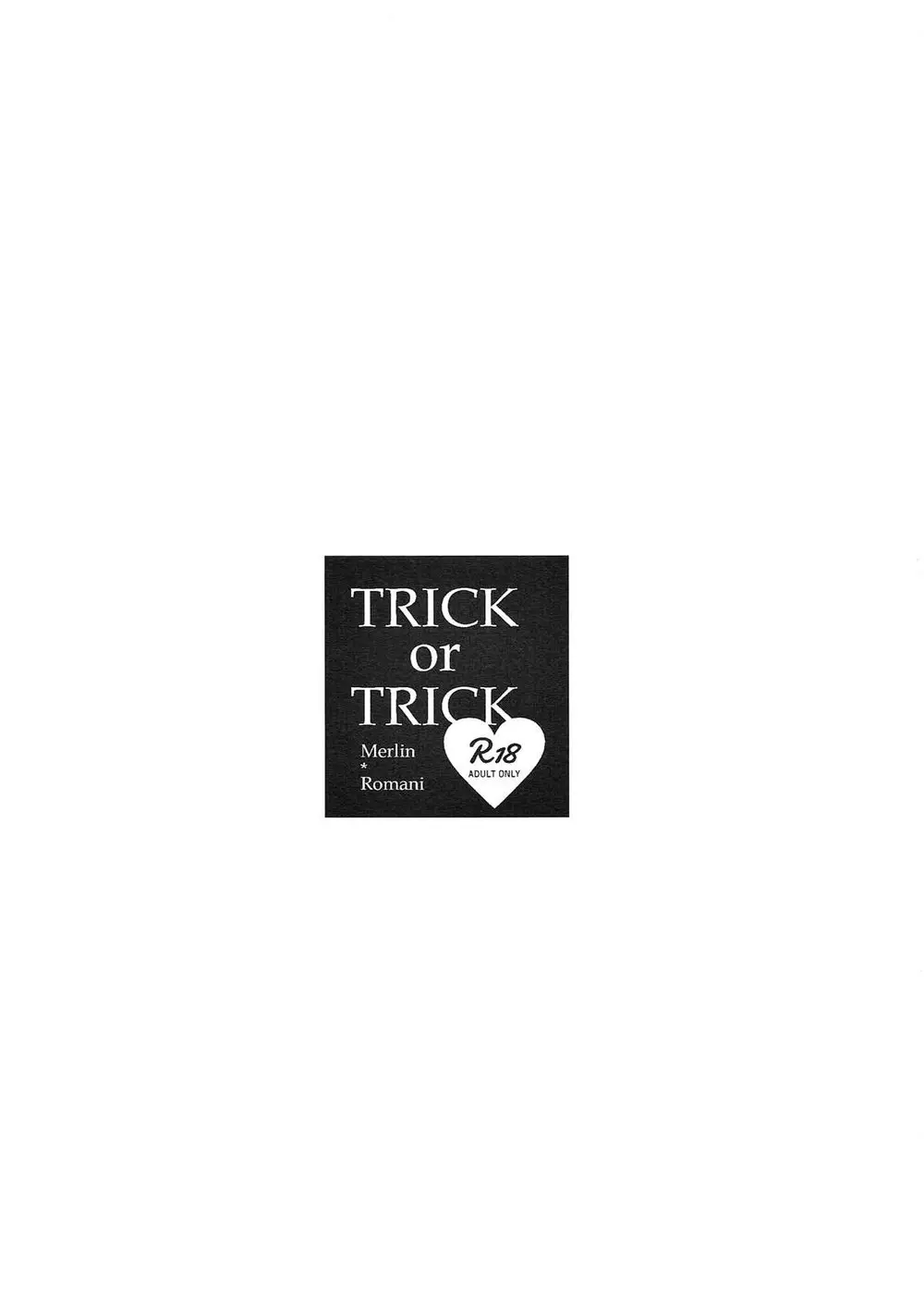 TRICK or TRICK - Foto 2