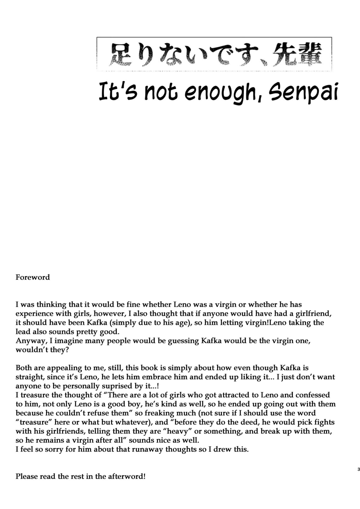 Tarinai desu, Senpai | It's not enough, Senpai