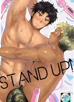  [Suikanotane (Hashikure Tarou)] STAND UP! [Digital]