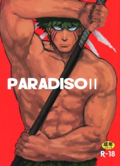  (C89) [Nandemoii (Yakisoba Ohmori)] PARADISO II [Chinese] [Digital]