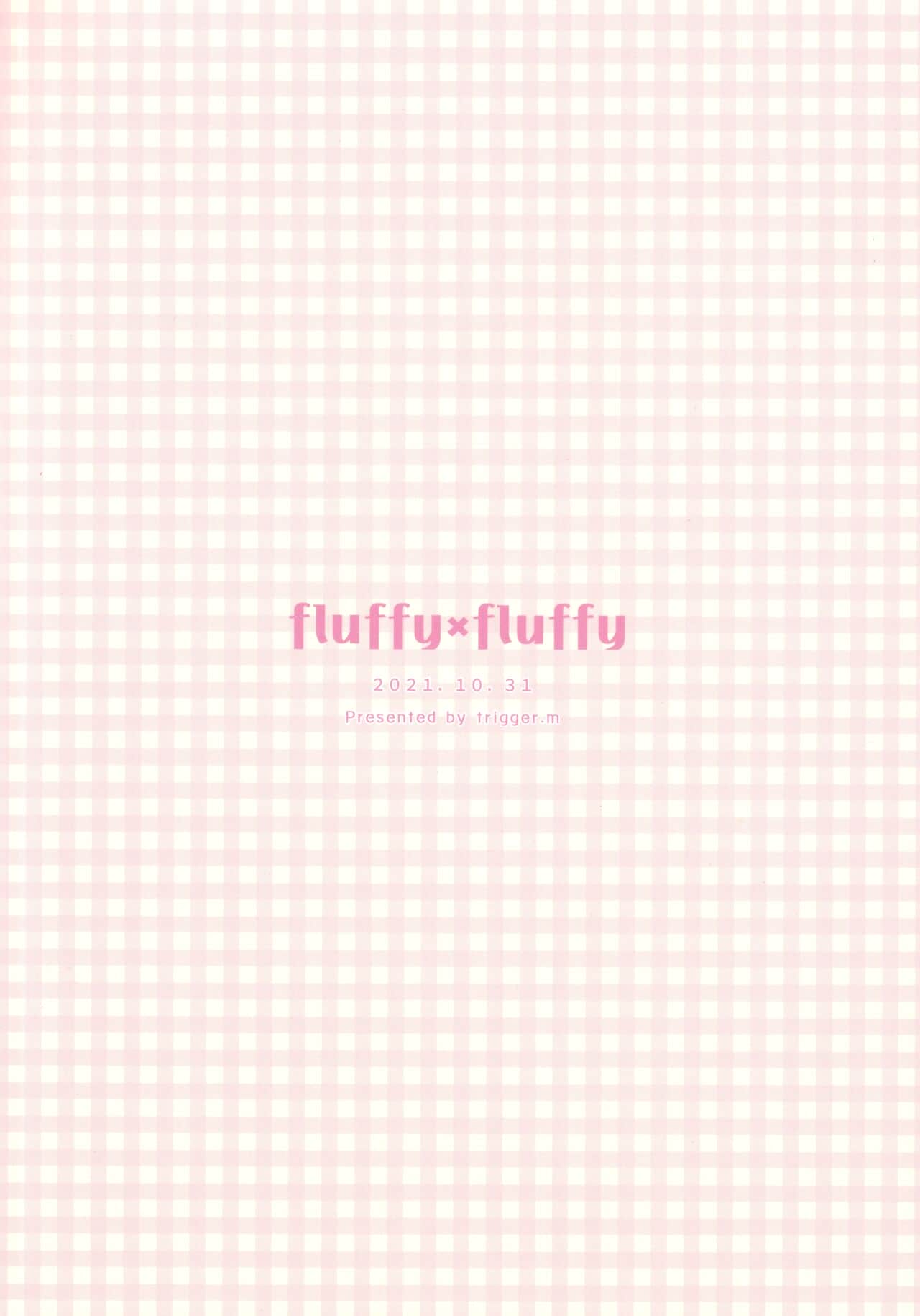 fluffy×fluffy