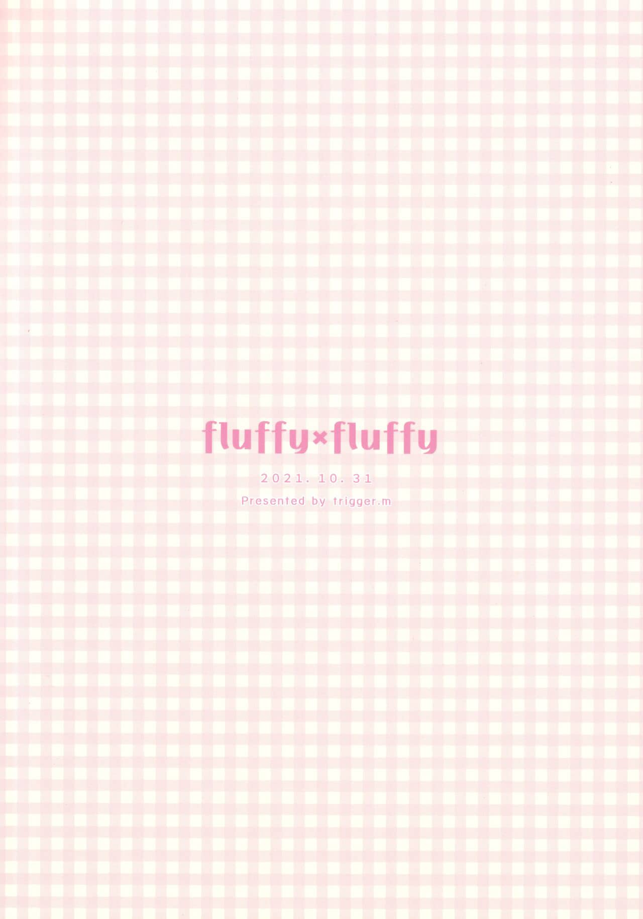 fluffy×fluffy