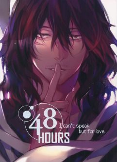  (HaruCC23) [Lovely Hollow (Shibue)] Ai Shika Ienai 48-Jikan | 48 hours, I can’t speak but for love [Uncensored] [English]
