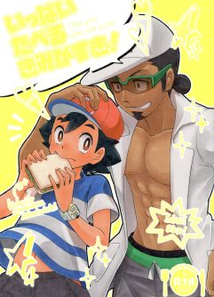  (SPARK12) [YMC (Chihi)] Ippai Taberu Kimi ga Suki! (Pokémon Sun and Moon) [English]