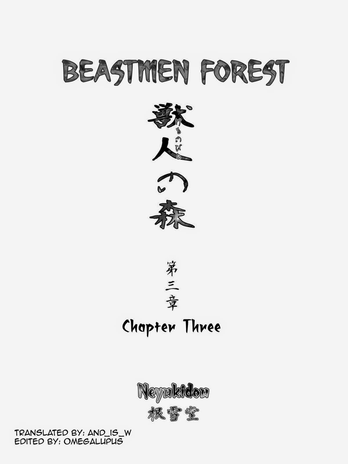 kemonobito no mori | Beastmen Forest 1-3