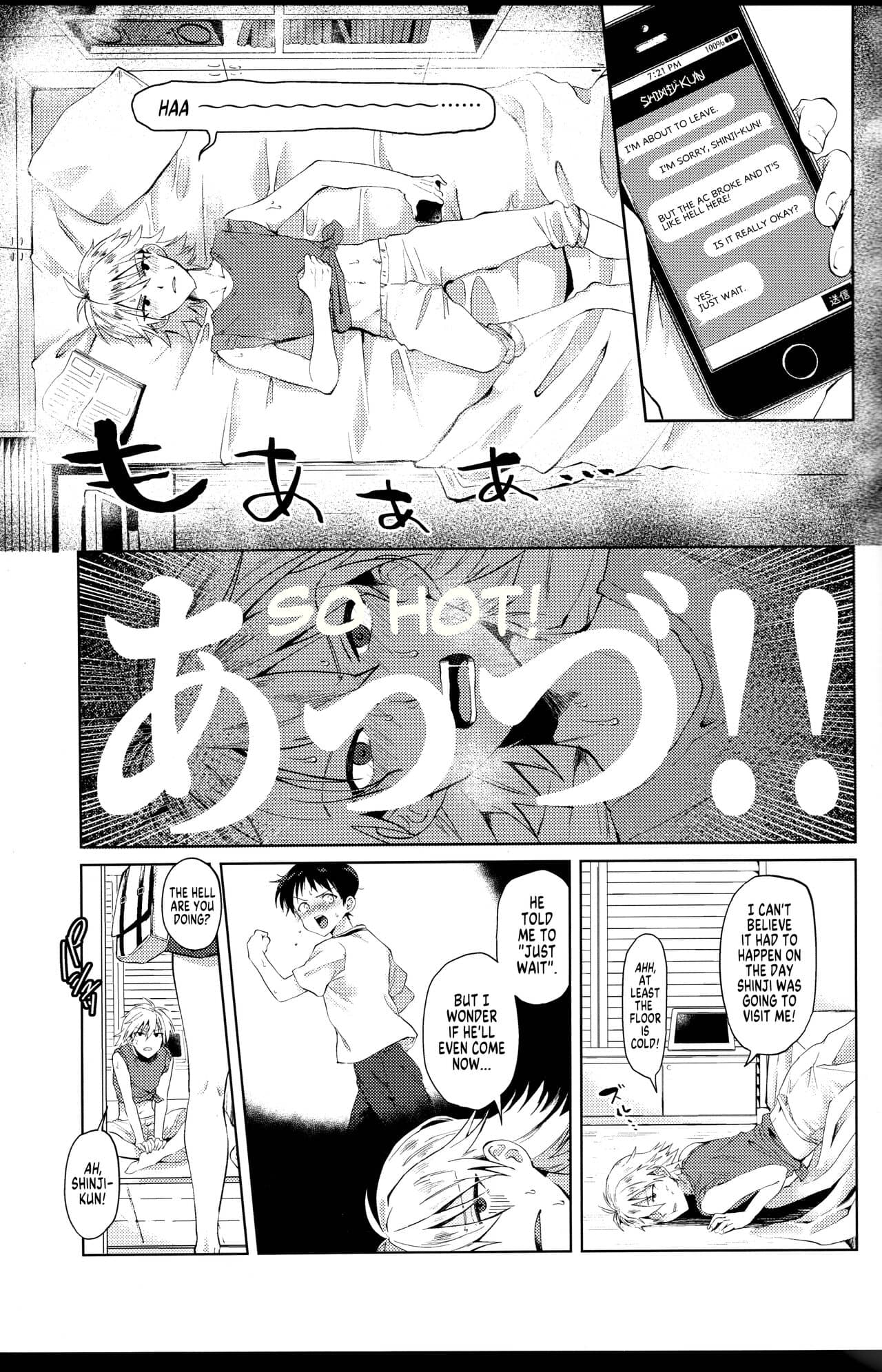 Nagisa wa Shinji o Wakarasetai! | Nagisa Wants Shinji to Understand His Mad Love! - Foto 3
