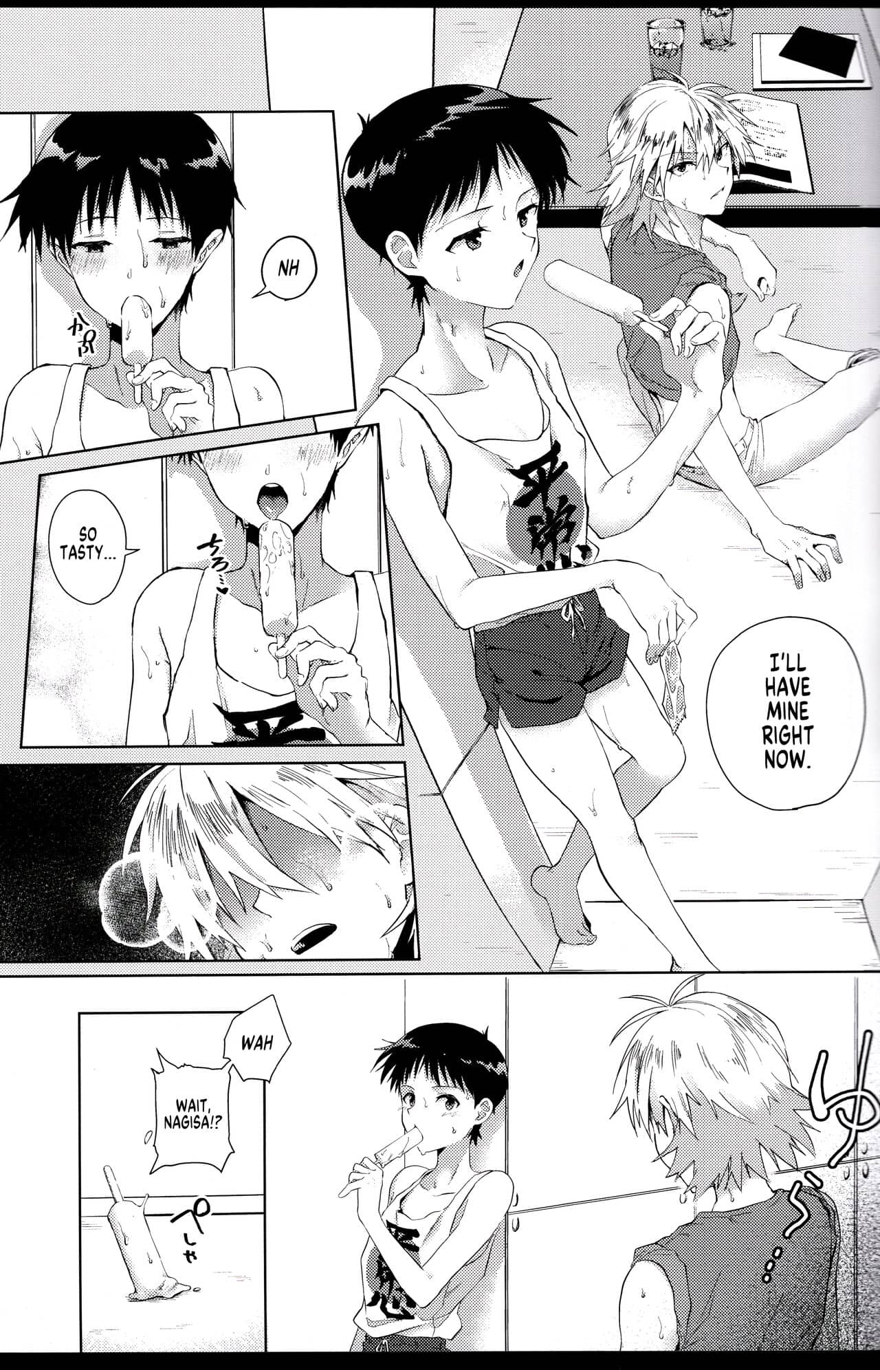 Nagisa wa Shinji o Wakarasetai! | Nagisa Wants Shinji to Understand His Mad Love! - Foto 8