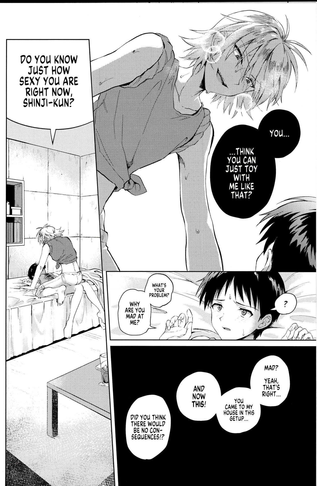 Nagisa wa Shinji o Wakarasetai! | Nagisa Wants Shinji to Understand His Mad Love!